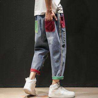 Color Block Distressed Harem Jeans