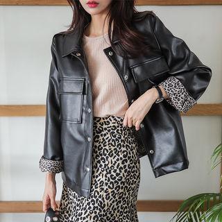 Leopard Lined Faux-leather Trucker Jacket