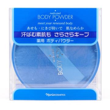 Naris - Medicated Body Powder 50g