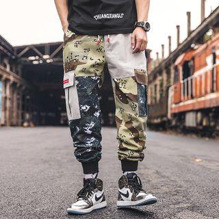 Printed Panel Drawstring Cropped Cargo Harem Pants