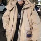 Furry Trim Hooded Fleece-lined Jacket