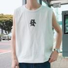 Chinese Character Print Sleeveless T-shirt