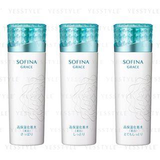 Sofina - Grace Medicated High Moisturizing Lotion Whitening 140ml - 3 Types