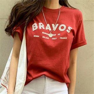 V-neck Short-sleeve Summer Knit Top