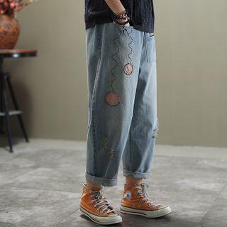 Distressed Harem Jeans As Shown In Figure - One Size