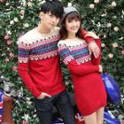 Couple Matching Patterned Sweater / Knit Dress