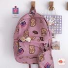 Bear Print Zip Backpack / Bag Charm / Set