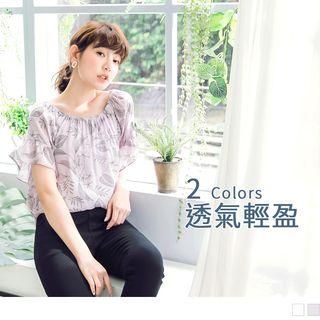 Leaves Print Off-shoulder Top