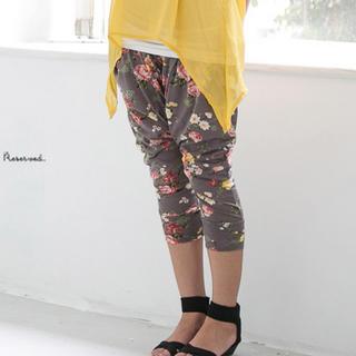 Floral Cropped Harem Pants