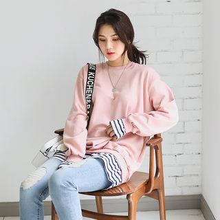Stripe Layered-hem Sweatshirt