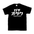 Funny Japanese T-shirt Truly Otaku
