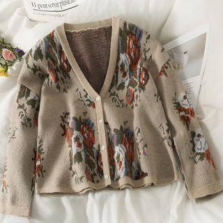 Printed Slim-fit Cardigan Khaki - One Size