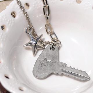 Rocking Key & Star Necklace