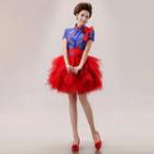 Short-sleeve Chinese Style Mini Prom Dress