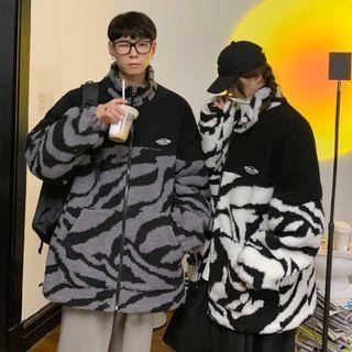 Zebra Pattern Fleece Zip Jacket