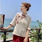 Embroidered Stand-collar Frog Button Elbow-sleeve Top / Forg-button Midi Skirt