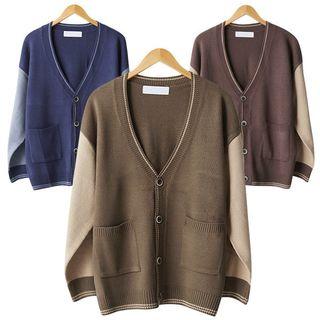 Contrast-sleeve Loose-fit Cardigan