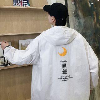 Chinese Character Moon Print Hooded Zip Jacket