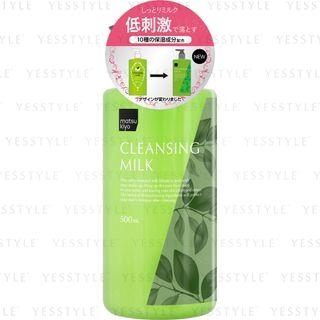 Matsukiyo - Cleansing Milk 500g 500g