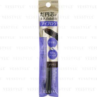 Kose - Elsia Pencil Eyebrow (wide) (#br300) 0.2g