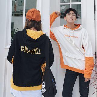 Mock Two-piece Inset Long-sleeved Color Block Loose-fit Hooded Sweatshirt