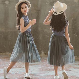 Family Matching Set: Sleeveless Buttoned Dress + Midi Mesh Skirt
