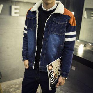 Striped Color Panel Denim Jacket