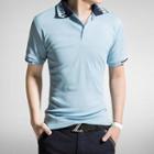 Short-sleeve Lettering Collar Polo Shirt