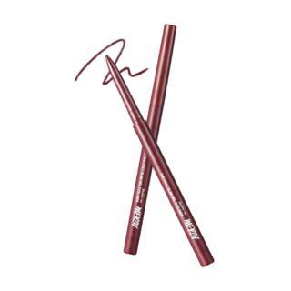 Merzy - The First Slim Gel Eyeliner - 5 Colors #gs5 Burgundy Beryl