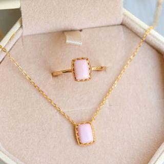 Sterling Silver Gemstone Ring / Necklace