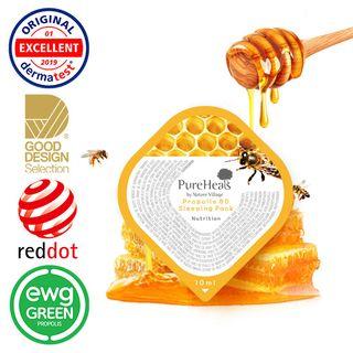 Pure Heals - Propolis 80 Sleeping Mask Capsule 10ml