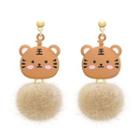 Tiger Drop Earring / Clip-on Earring