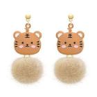 Tiger Drop Earring / Clip-on Earring