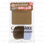 Canmake - Shading Powder (#01 Danish Brown) 1 Pc