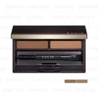 Albion - Excia Eyebrow Compact (#br21) 2g