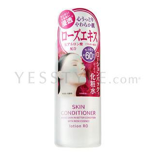 Naris Up - Skin Conditioner Lotion - Rose 360ml