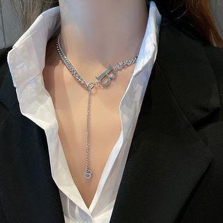 Lettering Necklace B Lettering Necklace - One Size