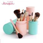 Faux Leather Makeup Brush Set With Case