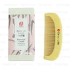 Makanai Cosmetics - Boxwood Comb Finished With Camellia Oil 1 Pc