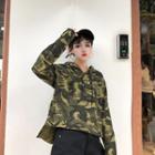 Camouflage Loose-fit Hooded Cropped Pullover
