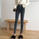 Frayed Hem Jeggings
