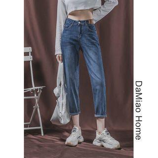 High-waist Crop Harem Jeans