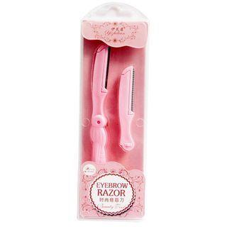 Set: Foldable Stainless Steel Eyebrow Razor + Replacement Blade As Shown In Figure - One Size