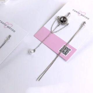 Non-matching Rhinestone Chained Earring