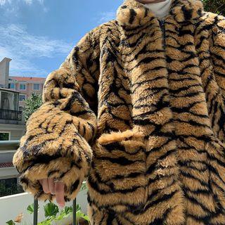 Zebra Zip Jacket