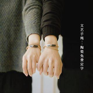 520 Ceramic Bar String Bracelet