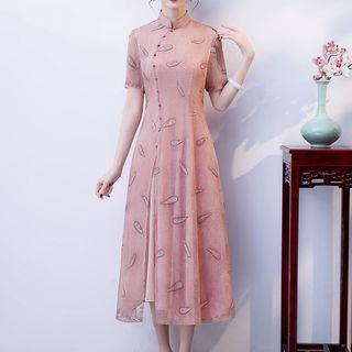 Patterned Short-sleeve Midi Cheongsam