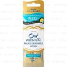 Sunstar - Ora2 Premium Breath Fragrance Mouthwash (aquatic Citrus) 10ml X 8 Pcs
