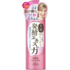 Kose - Brown Sugar Ferment Extract 3 In 1 Moist Skin Lotion 180ml