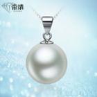 Faux-pearl Sterling Silver Pendant